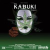 The Kabuki Project