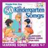 Top 50 Kindergarten Songs - The Wonder Kids