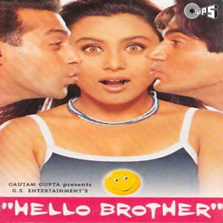 Mere Brother Movie Download