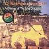 Karega Mandela - Never Surrrender