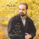 ouj-e-Asman - Mohammad Esfahani