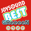 カラオケ JOYSOUND BEST GReeeeN (Originally Performed By GReeeeN) - カラオケJOYSOUND