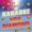 Karaoke - Forever In Blue Jeans