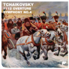 Tchaikovsky: 1812 Overture & Symphony No. 4 - Paavo Berglund & London Philharmonic Orchestra