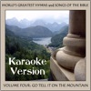 Bible Sing Alongs - I've Got That Joy. Joy, Joy