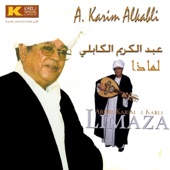 Abdel Karim Alkabli - Kabbas