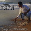 Fafa - Choram As Rosas