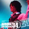 Kuroda 16 Sai - Taiyo to Kanaderu Natsuno Rhapsody (Kuroda Live Decade 32) - Single album lyrics, reviews, download
