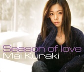 Season of love artwork