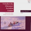 Anton Kuerti - 3 Etudes, Op. 65 (Alexander Scriabin)