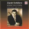 Stream & download Russian Vocal School: Zurab Sotkilava