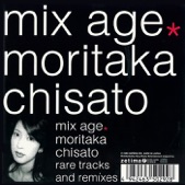 MIX AGE, 1999