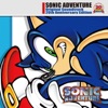 SONIC ADVENTURE Original Soundtrack 20th Anniversary Edition