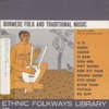 Burmese Folk and Traditional Music