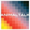 Animal Talk - EP