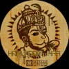 Hanuman Hi-Fi