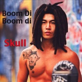 Boom Di Boom Di - EP artwork