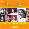 Noor Jehan - Sayyo Ni Mere Dil Da Jani