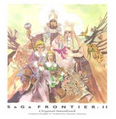 Saga Frontier II (Original Soundtrack)