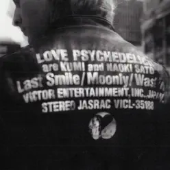 Last Smile - EP - Love Psychedelico