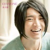 森 大輔 - DIAMOND