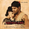 Madharasapattinam (Original Motion Picture Soundtrack), 2010