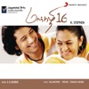 Anand Raaj Anand & Hariharan - Konjam Veyilaga