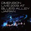 Live At Blues Alley Japan 2009 - EP album lyrics, reviews, download
