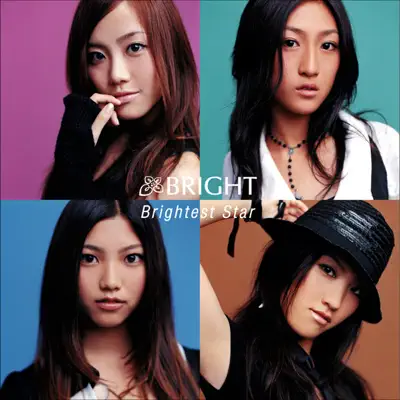 Brightest Star - EP - Bright