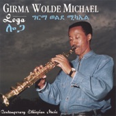 Girma Wolde Michael - Tizita