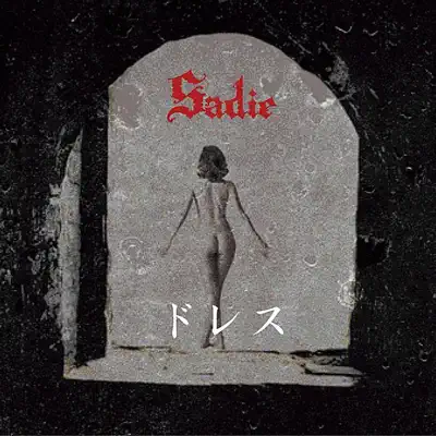 Dress - Single - Sadie