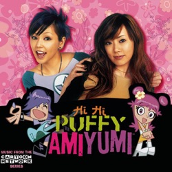 Puffy Ami Yumi - Korega Watashino Ikiru Michi (That's the Way It Is)