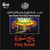 Panj Surah Vol. 2 (Tilawat-e-Quran) artwork