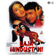 Raja Hindustani (Original Motion Picture Soundtrack) - Nadeem - Shravan