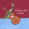 Aaron Larget-Caplan, guitar - Roland Dyens: Tango en Skai