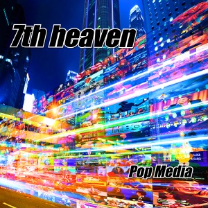 7th Heaven - Dance of a Lifetime - Line Dance Musik