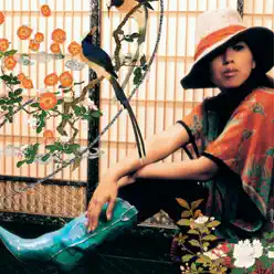 Are Yu Ready - EP - Minmi Are Yu Ready - EP - Minmi