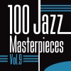 Ella Fitzgerald & Louis Armstrong - Yellow Dog Blues