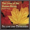 The Lives of the Human Being