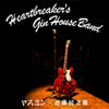 Heartbreaker's GinHouse Band - ヤスミン×近藤房之助