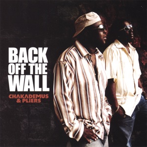 Back Off the Wall