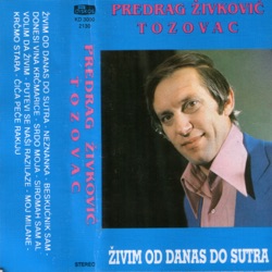 Predrag Zivkovic Tozovac - Neznanka
