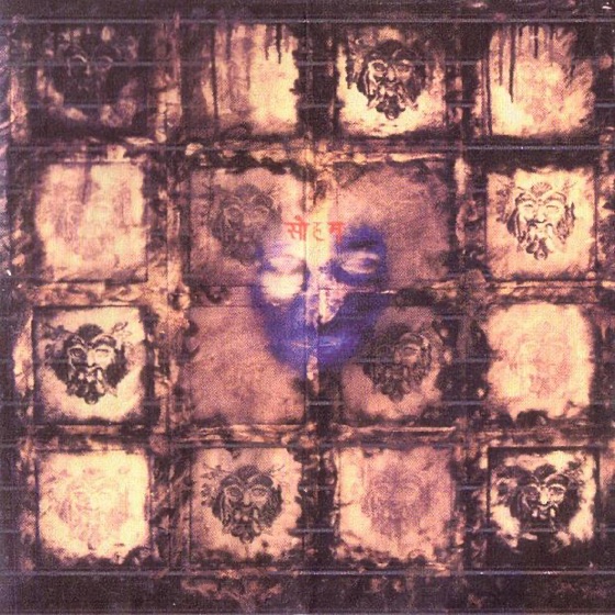 Cover artwork for Adem
