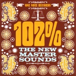 Colorado Sun (Jesse's Backyard)