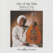 Lily of the Nile - EP artwork