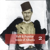 Instrumental from North Albania [Orkestrale] [Folk instrumental] artwork