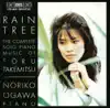 Takemitsu: Piano Music album lyrics, reviews, download