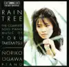 Stream & download Takemitsu: Piano Music