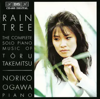 Ame No Ki (Rain Tree Sketch): Rain Tree Sketch by Noriko Ogawa song reviws