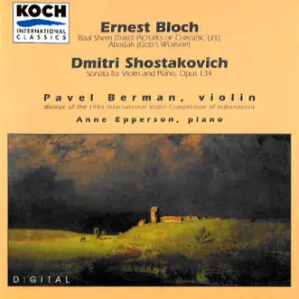 Baal Shem: Vidui (Cntriition) by Pavel Berman & Anne Epperson song reviws